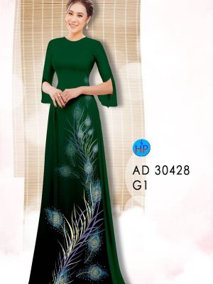 1617299700 373 vai ao dao dep mau moi (14)